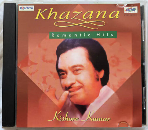 Kalyug Hindi Audio CD