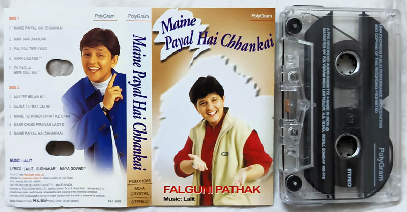 Maine Payal Hai Chhankai Falguni Pathak Hindi Audio Cassette By Lalit