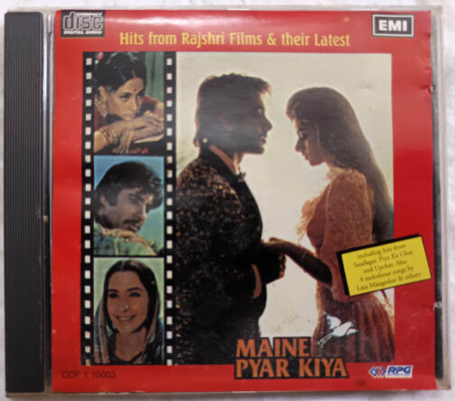 Maine Pyar Kiya Audio Cd By Raam Laxman