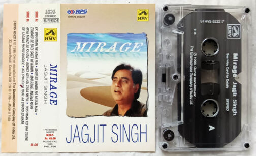 Mirage Jagjit Singh Ghazal Audio Cassette