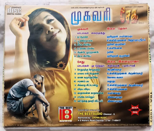 Mugavari - Sethu Tamil Audio cd