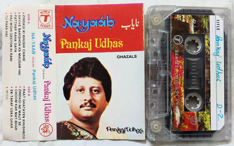 Na-Yaab Ghazals Pankaj Udhas Hindi Audio Cassette