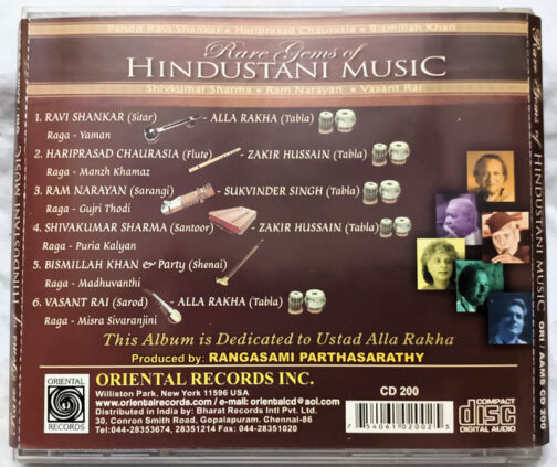 Rare Gems of Hindustani Music Audio cd