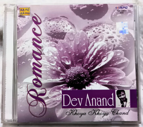 Romance Dev Anand Khoya Khoya Chand Hindi Audio Cd