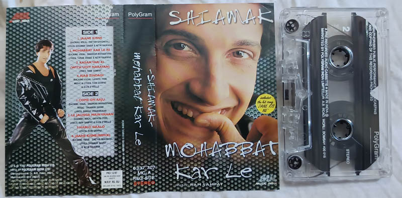 Shiamak Mohabbat Kar Le Hindi Audio Cassette By Ram Sambat