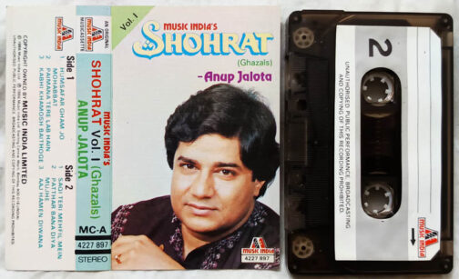Shohrat Anup Jalota Ghazal Audio Cassette