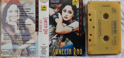 Suneeta Rao Talaash Hindi Audio Cassete