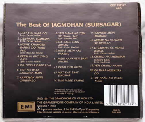 The Best of Jagmohan Sursagar Audio cd