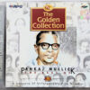 The Golden Collection The Best of Pankaj Mullick Audio CD