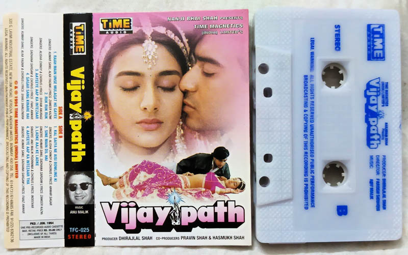 Vijay Path Hindi Audio Cassette By Anu Malik