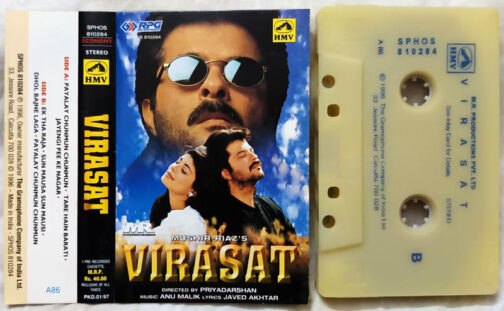Virasat Hindi Audio Cassettes By Anu Malik