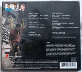 Aadukalam Audio CD By G. V. Prakash Kumar