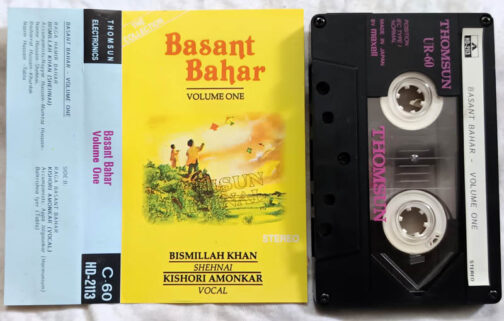 Basant Bahar Volume One Hindi Audio Cassette By Bismillah Khan
