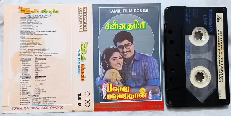 Chinna Thambi-Pavanu Pavanu Thaan Tamil Audio Cassette