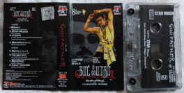 God Father Tamil Audio Cassette By A. R. Rahman