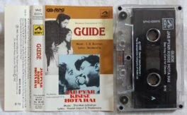 Guide-Jab Pya Kisise Hota Hai Hindi Audio Cassette