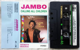 Jambo Calling All Children Audio Cassette
