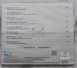 Kuchh Meetha Hi Jaye Hindi Audio cd By Himesh Reshammiya
