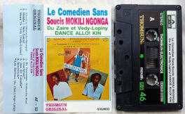 Le Comedian Sans Soucis Mokili Ngonga Du Zaire et Vedy-Lopiny Audio Cassette