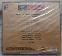 Meri Chunar Udd Udd Jaye Falguni Pathan Hindi Audio cd (Sealed)