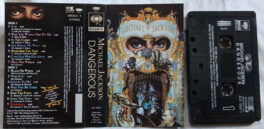 Michael Jackson Dangerous Audio Cassette