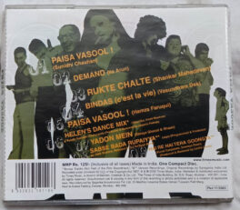 Paisa Vasool Hindi Audio cd By Bapi Tutul