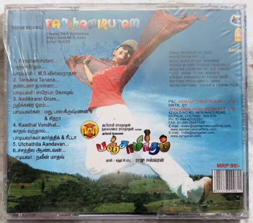 Panchamirutam Tamil Audio cd Sundar C Babu
