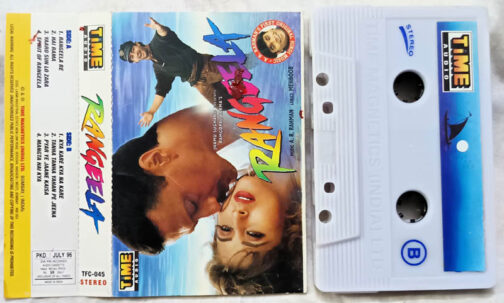 Rangeela Hindi Audio Cassette By A. R. Rahman