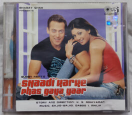 Shaadi Karke Phas gaya yaar Audio cd By Sajid Wajid
