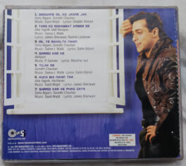 Shaadi Karke Phas gaya yaar Audio cd By Sajid Wajid