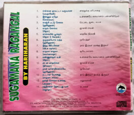 Sugamana Ragangal By Hariharan Tamil Audio cd