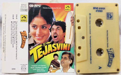 Tejasvini Hindi Audio Cassette By Laxmikant Pyarelal