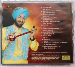 The Golden Star Malkit Singh Audio cd