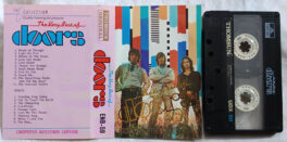 The Very Best of Doors Audio Cassette