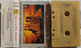 1942 Love Story Hindi Film Songs Audio Cassette