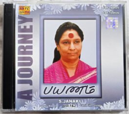 A journey S Janaki Vol 1 & 2 Audio cd