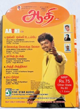 Aathi Tamil Audio Cd By Vidyasagar