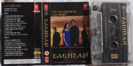 Bachban Hindi Audio Cassette By Aadesh Shrivastava