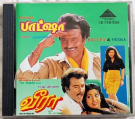 Batcha – Veera Tamil Audio cd