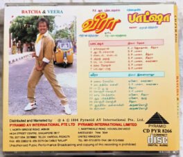 Batcha – Veera Tamil Audio cd