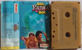 Bol Radha Bol Hindi Audio Cassette By Anand Milind