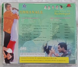 Ennavale – swing & dance with Adithyan Tamil Audio cd