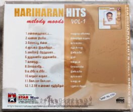 Hariharan Hits Vol 1 Tamil Audio cd
