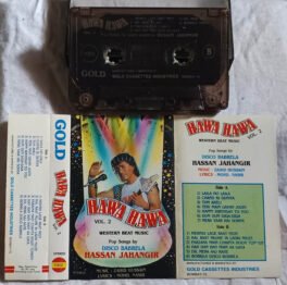 Hawa Hawa Western Beat Music Pop Songs By Disco Babrela Hindi Audio Cassette