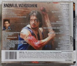 Kadhalil Vizhunthen Audio Cd By Vijay Antony