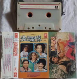 Lal Dupatta Malmal Ka Hindi Audio Cassette By Anand Milind