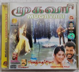 Mugavari – Vanaththai Pole Tamil Audio cd