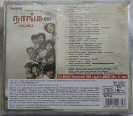Naanga Tamil Audio cd