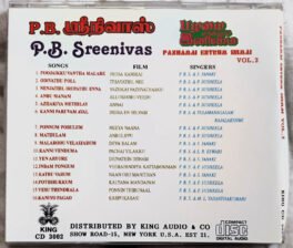 Pazhamai Entrum Inimai P B Sreenivas Vol 2 Tamil Audio cd