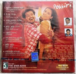 Pokkiri Tamil Audio Cd By Mani Sharma